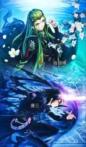唐昊独孤博阵容搭配加点，唐昊和独孤博关系插图