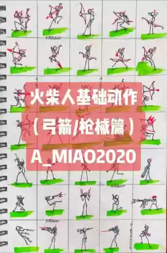火柴人男枪技能加点，火柴人拿枪射人插图1
