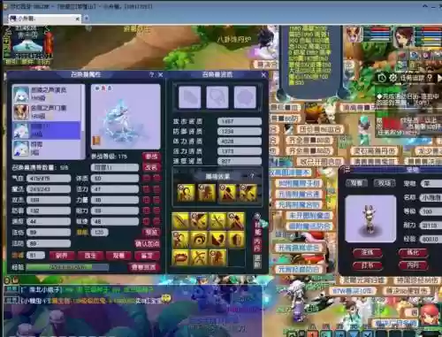梦幻西游新主播只能加入官方吗，当梦幻西游主播赚钱吗插图1