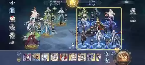 放置武姬阵容怎么搭配，放置武姬幻想圣域插图1