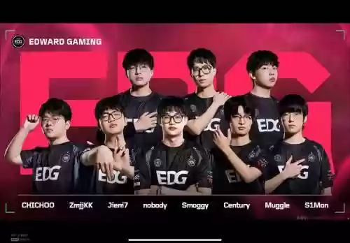 s10edg阵容搭配，s10drx阵容插图