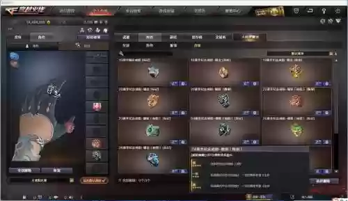 天渝圣堂装备，出口产品结构怎么写插图1