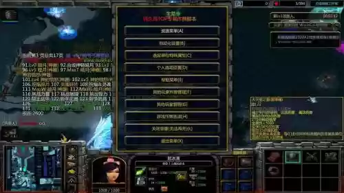 新超越极限英雄装备合成，新超越极限新年版英雄插图