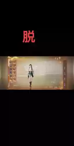 大唐无双手游武将6级技能，大唐无双手游五级技能插图1