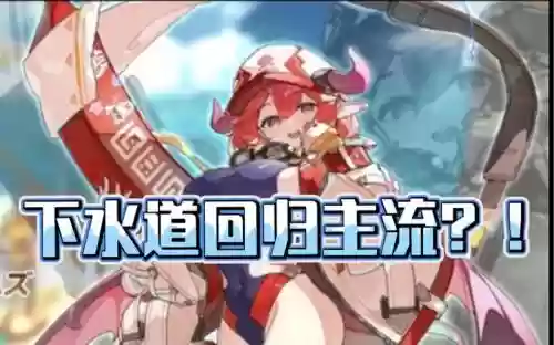救生员柚子阵容搭配，救生员速游