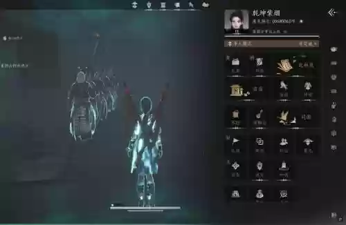 仙剑5前传阴技能有哪些，仙剑奇侠传五前传阴仙术插图1