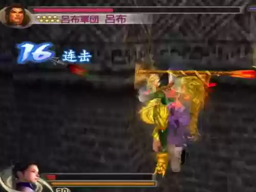 三国无双猛将传4攻略视频，真三国无双四猛将传全道具插图