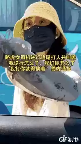 押扣文图攻略，扣押1第三关攻略