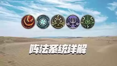 被攻略系统txt微盘下载，被攻略系统百度云盘插图1