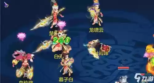 神武天空装备，神武4天宫套装插图1
