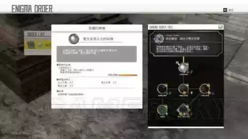 虚空幻界技能怎么按，虚空幻界特殊技能解锁插图