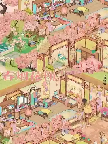 梦幻手游桃花源攻略，梦幻手游桃花醉人多么插图1