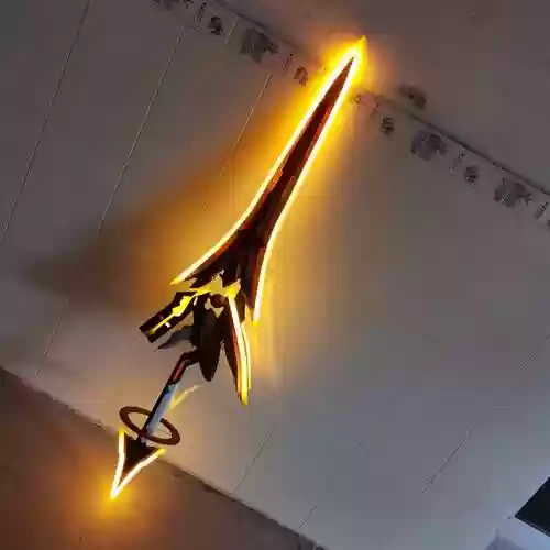 崩坏3忽忘武器，崩坏三武器概率插图1