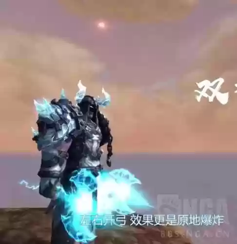萨满神器技能冷却时间多少，萨满神器挑战外观插图