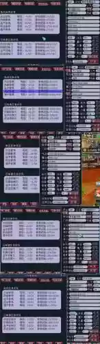 梦幻西游wztg哪个好，梦幻wz怎么样插图