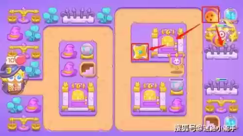 坑1第74关攻略，坑6游戏攻略插图