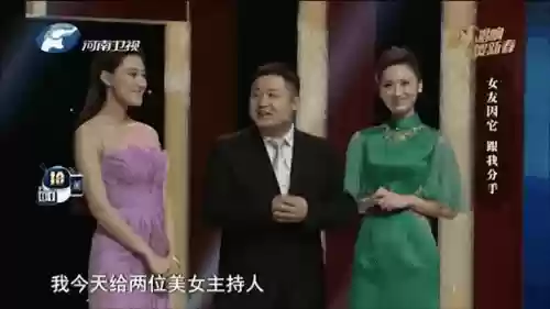 央视鉴宝节目专家阵容搭配，央视鉴宝节目主持人有哪些插图