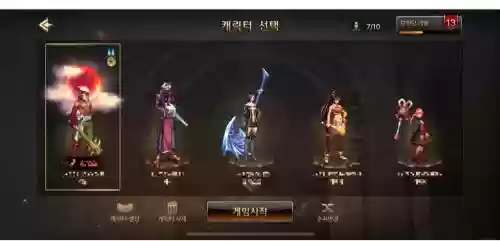 韩服主线武器，dnf韩服武器装扮加技能等级