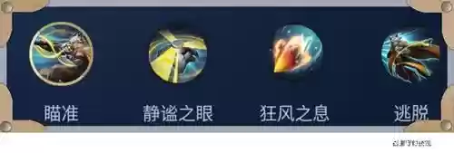 百里守约2技能老是漂，百里守约二技能不能移动插图1