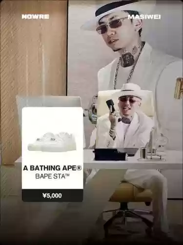 马思唯新专辑阵容搭配，马思唯新mv插图1