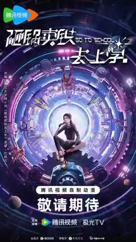 仙缘之城完美攻略，仙缘之城完美攻略图文插图