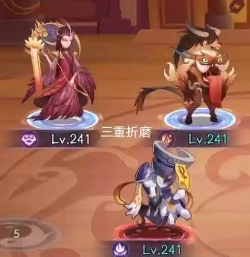 朱雀最新阵容搭配，朱雀最强插图