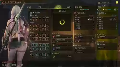 怪物猎人X技能特效，怪物猎人x套装技能详解插图