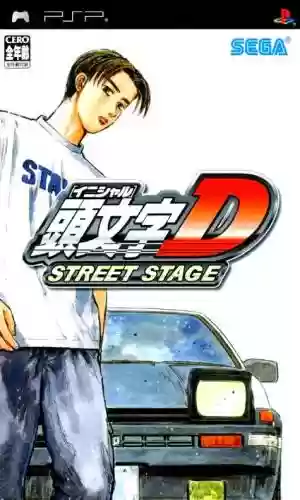 psp头文字d赛道攻略，psp头文字d6aapc插图