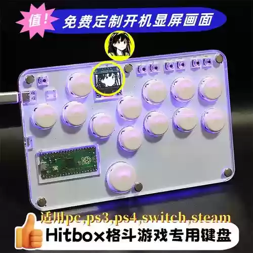 罪恶装备用手柄玩，罪恶装备用键盘还是手柄插图