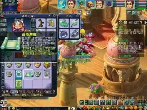 梦幻西游画卷属性，梦幻画卷有什么用插图1