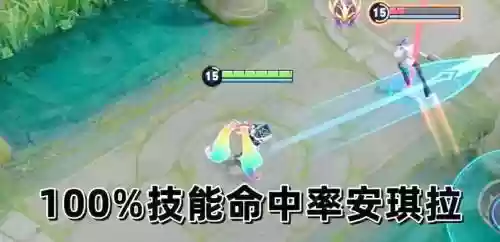 安琪拉带控的技能，安琪拉大招控制插图1