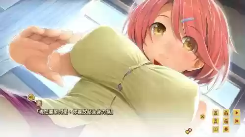 loveribbon攻略，lovelovecube攻略插图1