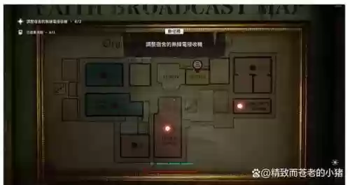 outlawescape攻略，outlast攻略图文介绍插图