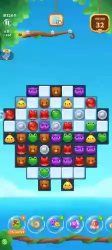 开心消消乐126关四星攻略，开心消消乐+126关怎么过图解法插图
