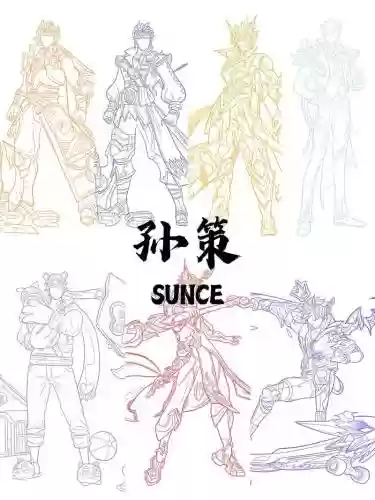 孙策队友搭配阵容，王者荣耀孙策搭配队友
