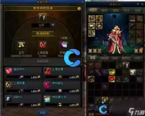 dnf审判起源武器，dnf100审判武器插图