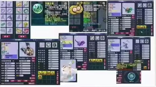梦幻西游5开无底洞直播回放，2021梦幻西游5开无底洞插图