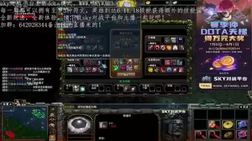 隐形刺客e技能，隐形刺客台词