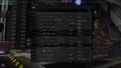 幽浮2xcom技能，幽浮2xcom技能怎么解锁插图1