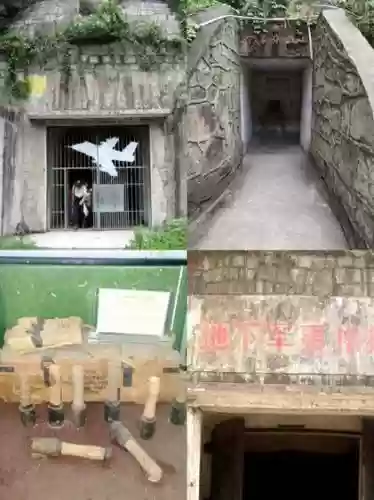 秘洞回声图文攻略，秘洞景区图片插图
