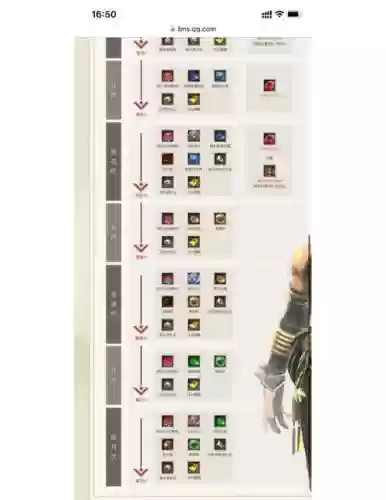 剑灵暴风武器-@得，剑灵暴风精气在哪刷插图