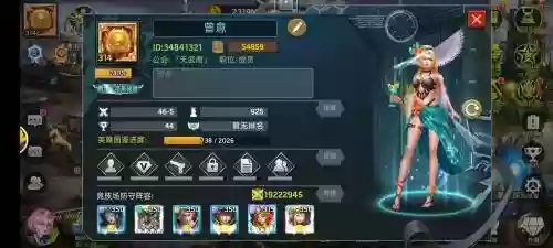 末日前线后期英雄阵容搭配，末日前线最佳英雄组合