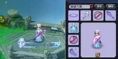 梦幻西游海棠溪冰无痕，梦幻西游冰寒绡插图
