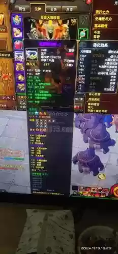 斗战神60血牛装备怎么出，斗战神血牛60级装备选择插图1
