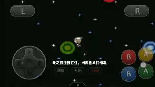 口袋妖怪黑2群体技能，口袋妖怪黑2全技能机入手插图1