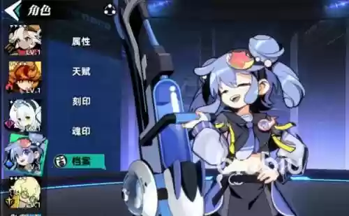 布鲁技能介绍视频，布鲁属性插图