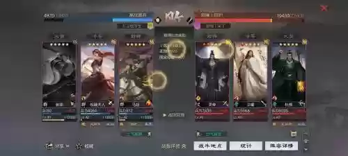 率土之滨张梁技能，率土之滨张梁技能解析插图