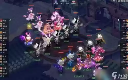 梦幻西游明星暴力阵容搭配，梦幻西游 明星插图