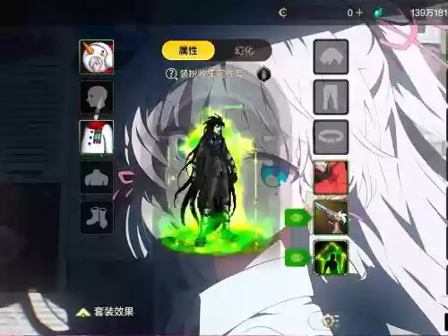 dnf大枪换装武器选择，地下城大枪换装插图1