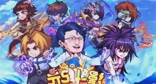 漫斗纪元阵容搭配推荐，漫斗纪元组合攻略插图